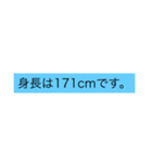 栗田勇武スタンプ（個別スタンプ：30）