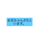 栗田勇武スタンプ（個別スタンプ：31）