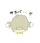 クーチャンサマヨ！（個別スタンプ：7）