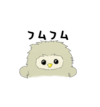 クーチャンサマヨ！（個別スタンプ：18）