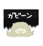 クーチャンサマヨ！（個別スタンプ：23）