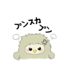 クーチャンサマヨ！（個別スタンプ：36）