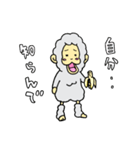 さるパカさん（個別スタンプ：3）