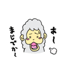 さるパカさん（個別スタンプ：4）