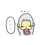 さるパカさん（個別スタンプ：10）