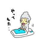 さるパカさん（個別スタンプ：16）