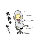 さるパカさん（個別スタンプ：19）