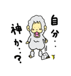 さるパカさん（個別スタンプ：26）