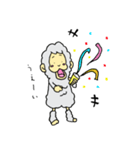 さるパカさん（個別スタンプ：33）