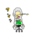 さるパカさん（個別スタンプ：34）