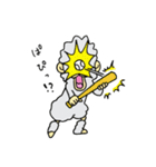 さるパカさん（個別スタンプ：36）