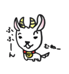 山羊さんと小鳥さん（個別スタンプ：5）