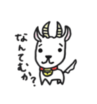 山羊さんと小鳥さん（個別スタンプ：15）