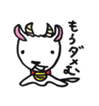 山羊さんと小鳥さん（個別スタンプ：25）