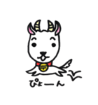 山羊さんと小鳥さん（個別スタンプ：32）