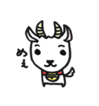 山羊さんと小鳥さん（個別スタンプ：36）