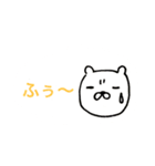 お喋りな人の鶴のひとこえ（個別スタンプ：1）
