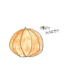 お喋りな人の鶴のひとこえ（個別スタンプ：16）