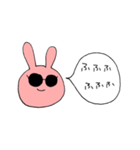 ゆうき だいすき スタンプ（個別スタンプ：22）