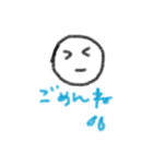 つぶやきくんたち（個別スタンプ：3）