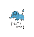 つぶやきくんたち（個別スタンプ：4）