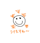 つぶやきくんたち（個別スタンプ：8）