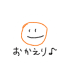 つぶやきくんたち（個別スタンプ：9）