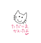 つぶやきくんたち（個別スタンプ：10）