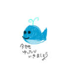 つぶやきくんたち（個別スタンプ：11）