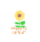 つぶやきくんたち（個別スタンプ：12）