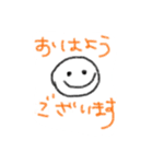 つぶやきくんたち（個別スタンプ：15）