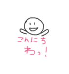 つぶやきくんたち（個別スタンプ：18）