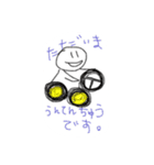 つぶやきくんたち（個別スタンプ：22）