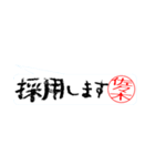 佐々木さんの殴り書き（個別スタンプ：32）