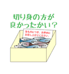 くまくまペンギンたまに牛（改訂増強版）（個別スタンプ：2）