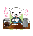 くまくまペンギンたまに牛（改訂増強版）（個別スタンプ：4）