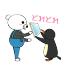 くまくまペンギンたまに牛（改訂増強版）（個別スタンプ：5）