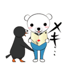 くまくまペンギンたまに牛（改訂増強版）（個別スタンプ：6）