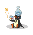 くまくまペンギンたまに牛（改訂増強版）（個別スタンプ：19）