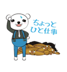くまくまペンギンたまに牛（改訂増強版）（個別スタンプ：28）