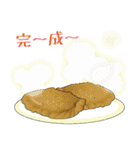 くまくまペンギンたまに牛（改訂増強版）（個別スタンプ：31）