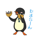 くまくまペンギンたまに牛（改訂増強版）（個別スタンプ：32）