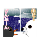 くまくまペンギンたまに牛（改訂増強版）（個別スタンプ：40）