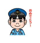 元気な警察官（個別スタンプ：1）