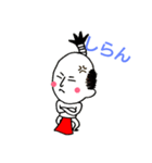 殿と赤ふん 弍（個別スタンプ：3）