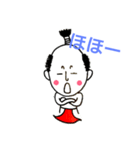 殿と赤ふん 弍（個別スタンプ：5）