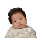 Ryan babyboy（個別スタンプ：4）