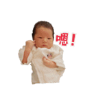Ryan babyboy（個別スタンプ：6）