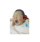 Ryan babyboy（個別スタンプ：9）