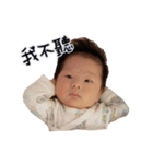 Ryan babyboy（個別スタンプ：15）